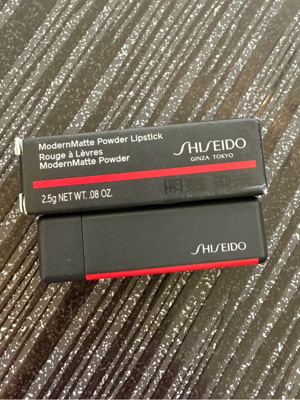 Shiseido ModernMatte Powder mini Lipstick #529 Cocktail Hour